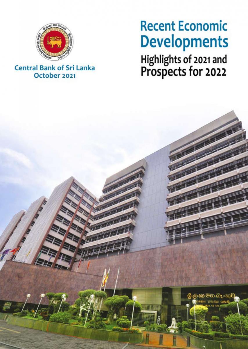 Central Bank of Sri Lanka