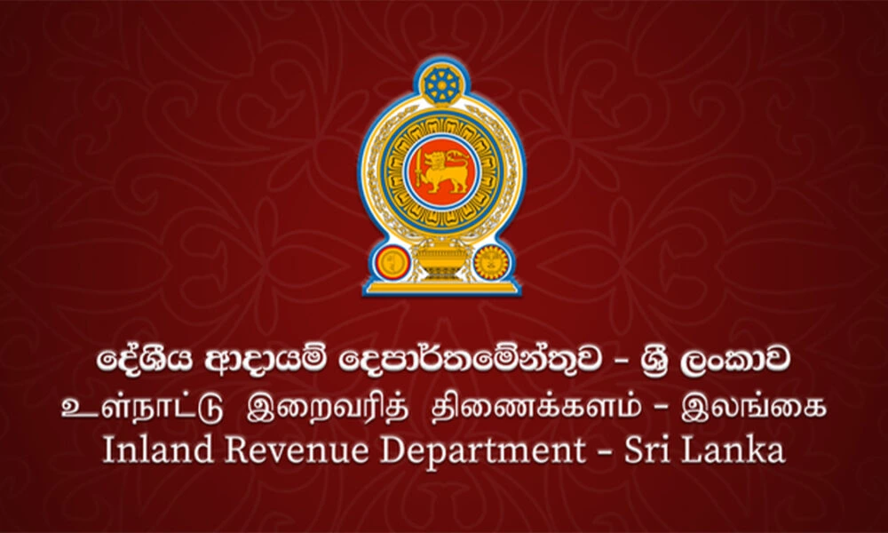 RAMIS at Risk: Sri Lanka’s Rs.10 Billion Tax System Faces Critical Test