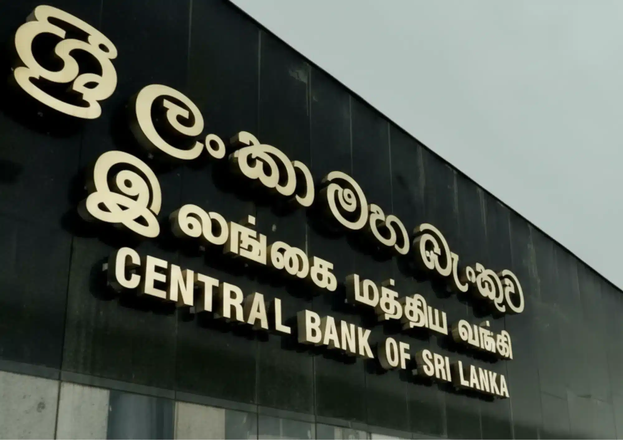 Central Bank Rate Stability in the Face of Global Uncertainty: What Business Planners Should Know