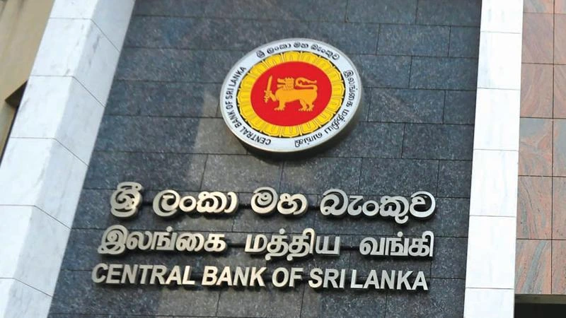 Sri Lanka's Banking Sector Demonstrates Resilience in Q3 2025 Financial Soundness Indicators